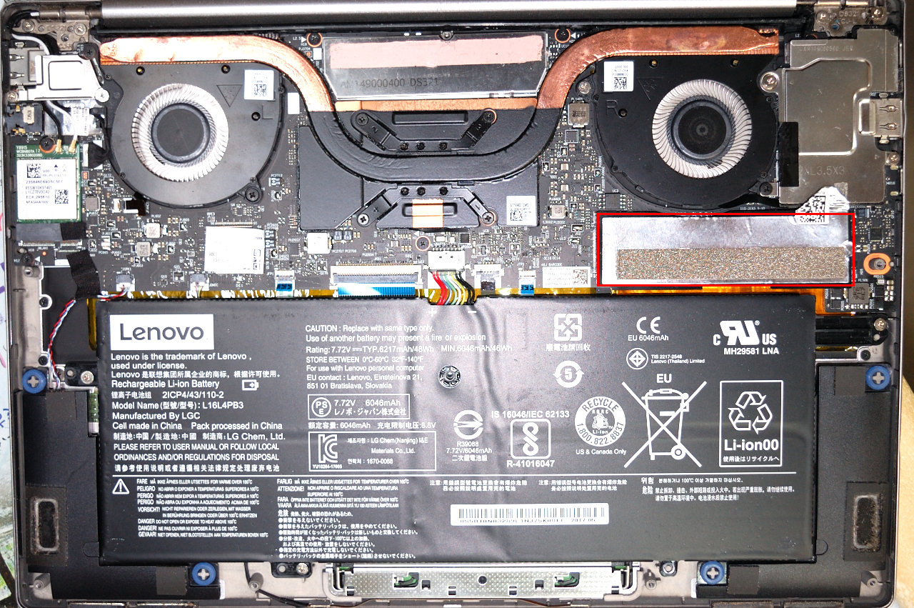 Lenovo薄型PC分解 | パソコン修理・データ復旧はエコウイングへ